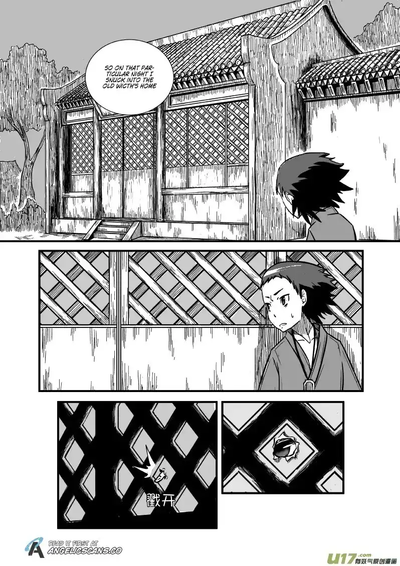 Jade Pill [Yu Dan] Chapter 2 15